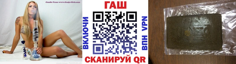 Купить закладку Советский Кокаин  МЕФ  Alpha-PVP  АМФЕТАМИН  Гашиш 