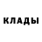 Первитин витя Wander Strey