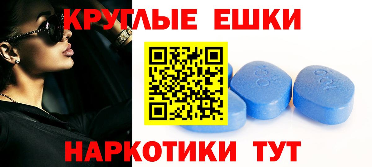 Ecstasy mix Советский