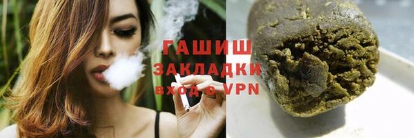 стаф Приозерск