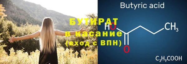 наркотики Покачи