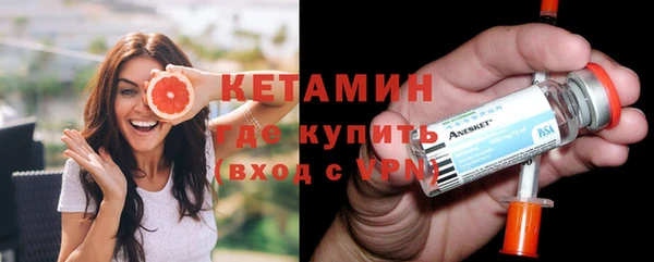 наркотики Покачи