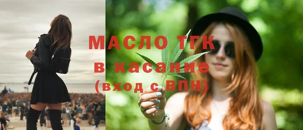 стаф Приозерск