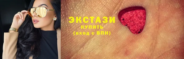 наркотики Покачи