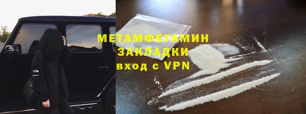 дистиллят марихуана Пролетарск