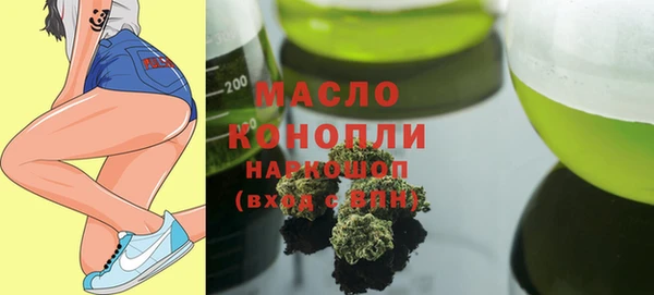 каннабис Покров