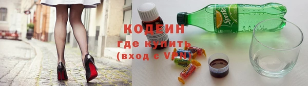 наркотики Покачи