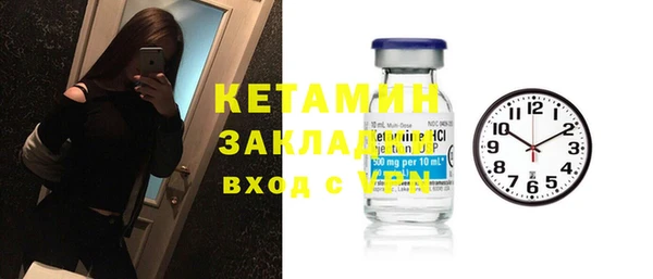 наркотики Покачи