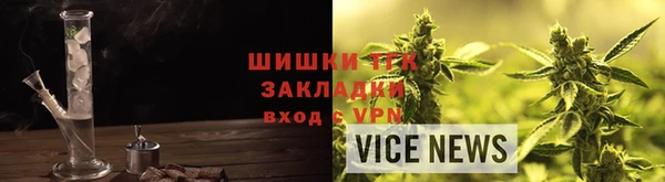 наркотики Покачи