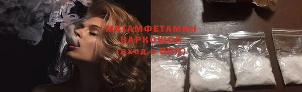 стаф Приозерск