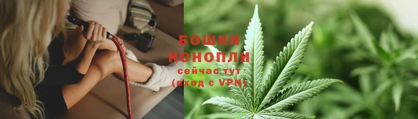 дистиллят марихуана Пролетарск