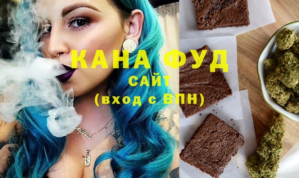 стаф Приозерск