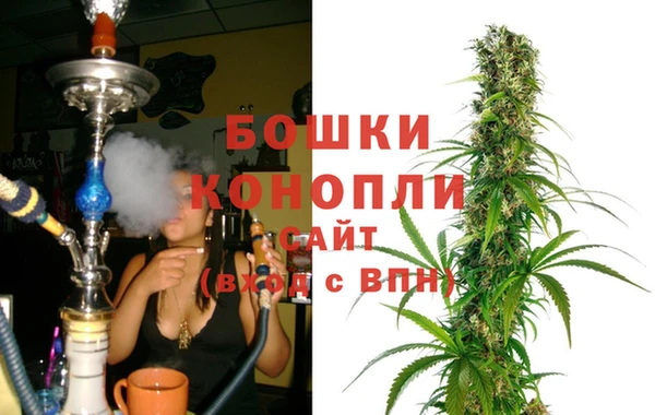 дистиллят марихуана Пролетарск