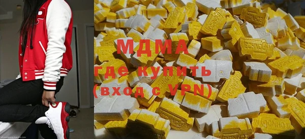наркотики Покачи