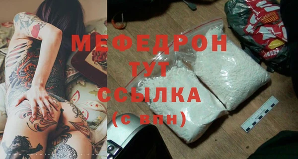 каннабис Покров