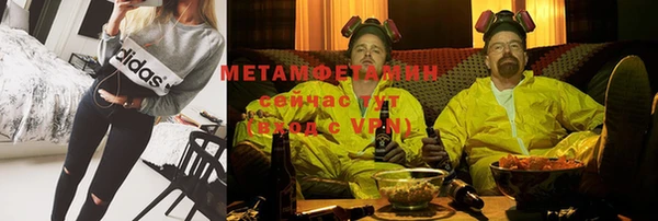 каннабис Покров