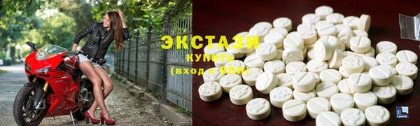 наркотики Покачи