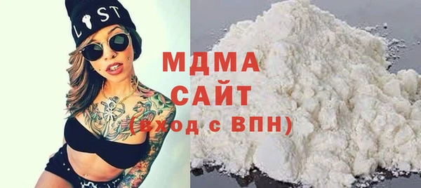 каннабис Покров