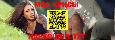 экстази Дубна