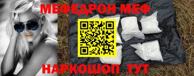 кокс Балаково