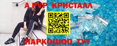 мдма Балашиха