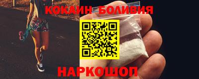 экстази Дубна