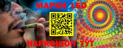 экстази Дубна