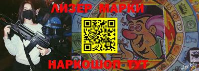 мдма Балашиха