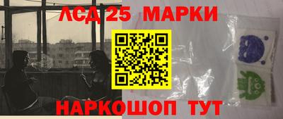 кокс Балаково