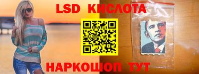 мдма Балашиха