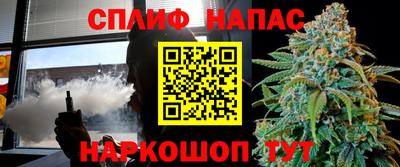 экстази Дубна