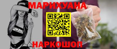 альфа пвп Донецк
