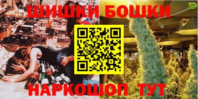 кокс Балаково