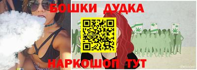 мдма Балашиха