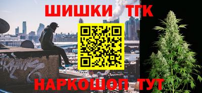 альфа пвп Донецк