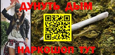 прущие крисы Донской