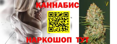 экстази Дубна
