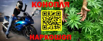 экстази Дубна