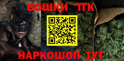 прущие крисы Донской