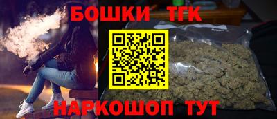 прущие крисы Донской