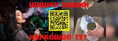 прущие крисы Донской