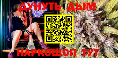 альфа пвп Донецк