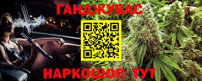 мдма Балашиха