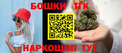 экстази Дубна