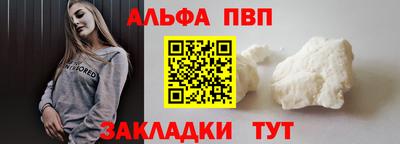 прущие крисы Донской