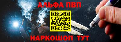 экстази Дубна