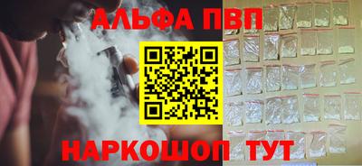 мдма Балашиха