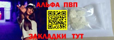 мдма Балашиха