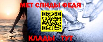 экстази Дубна