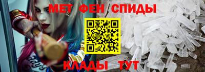 кокс Балаково